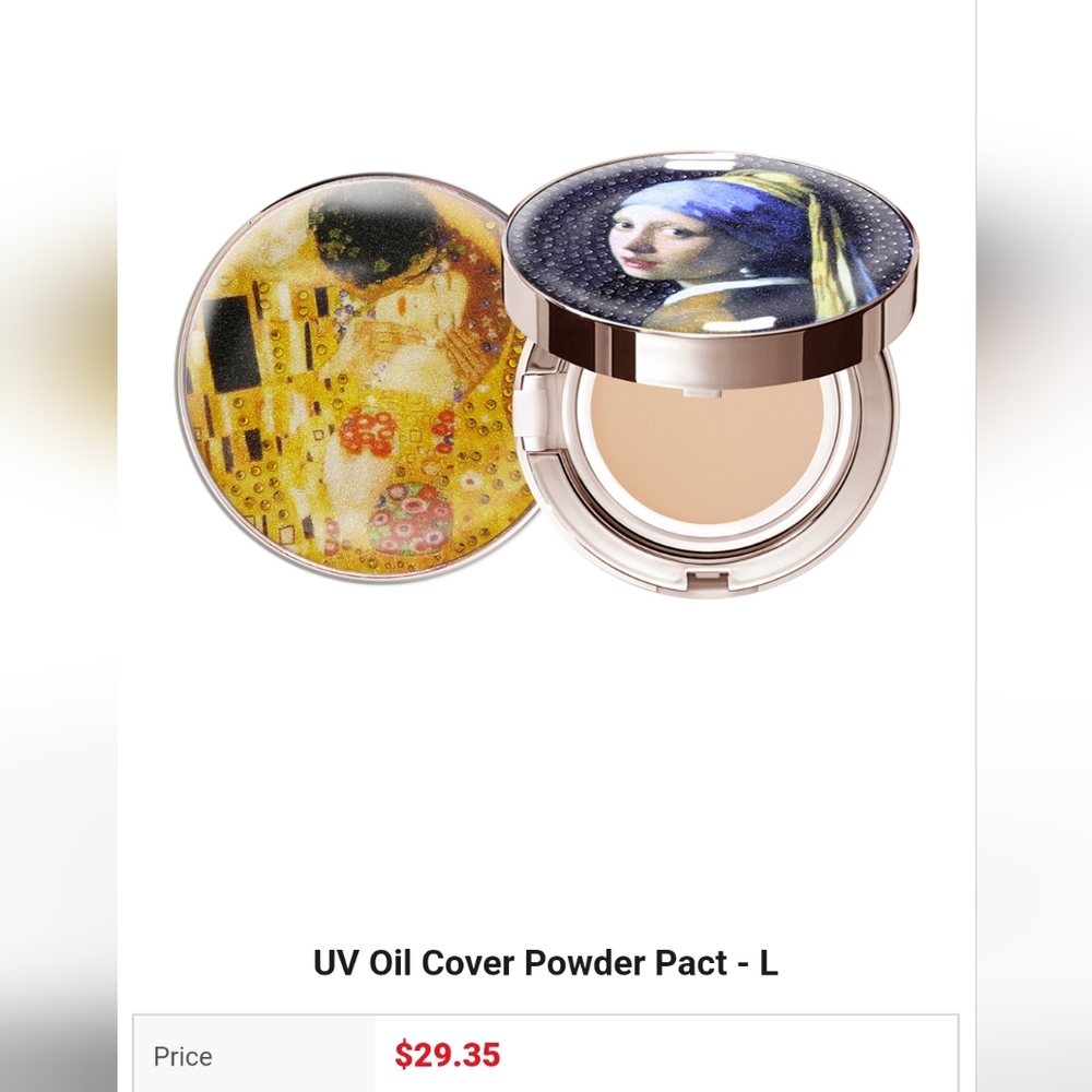 Style 71 UV Oil Cover Powder Pact